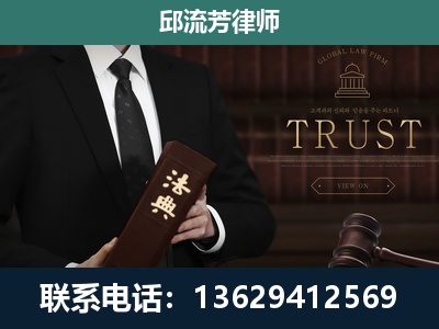 永善-专注于刑事辩护