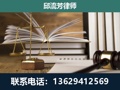 永善-执业经验约8年