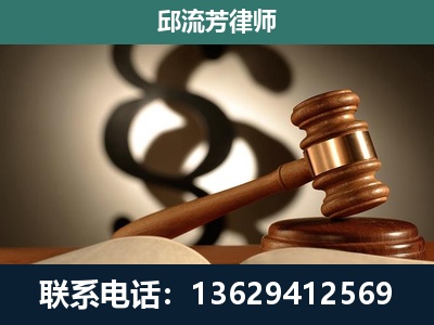 永善-委托诉讼代理人
