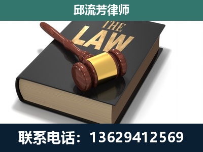 永善-涵盖多种复杂案件