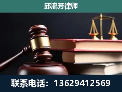 永善-离婚类案件