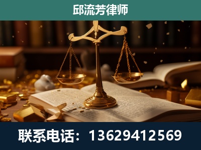 永善-遗产继承
